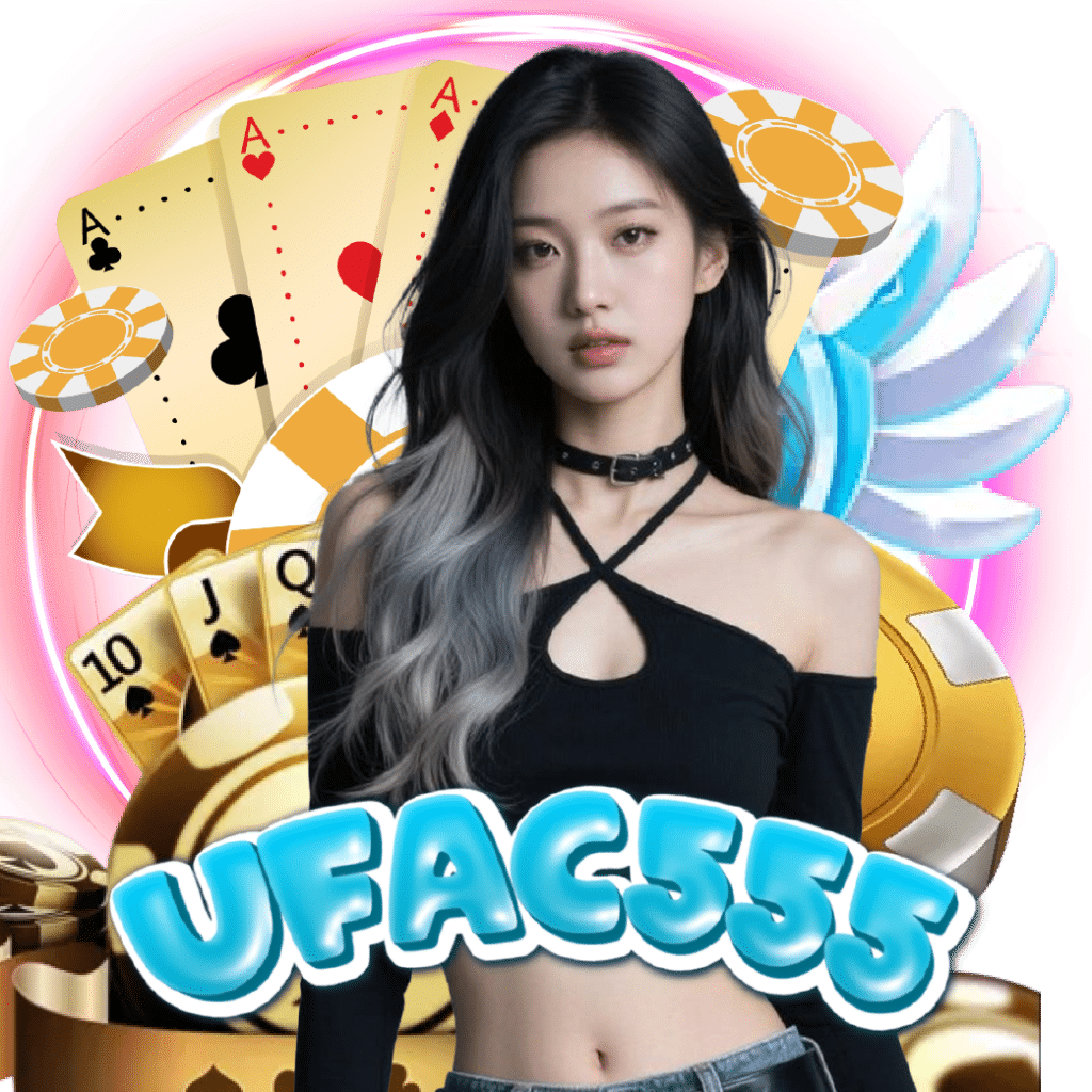 ufac555